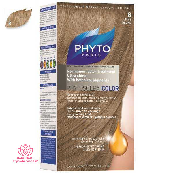 کیت رنگ مو فیتو مدل PHYTO COLOR شماره 8