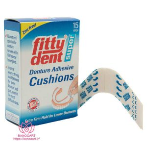 چسب دندان مصنوعی فیتی دنت مدل Cushions بسته 15 عددی