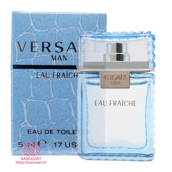 عطر جیبی مردانه ورساچه مدل Versace Man Eau Fraiche حجم 5 میلی لیتر