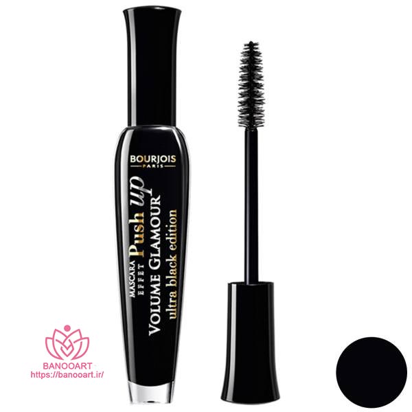 خرید ریمل حجم دهنده بورژوآ مدل Push Up Ultra Black