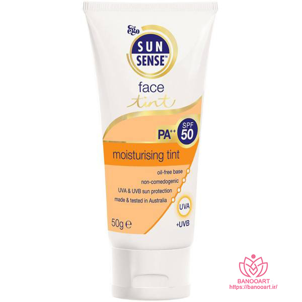 کرم ضد آفتاب رنگی سان سنس SPF50 مقدار 50 گرم