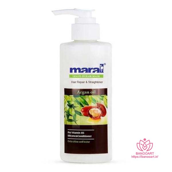 ماسک مو مارال مدل روغن آرگان حجم 250 میلی لیتر