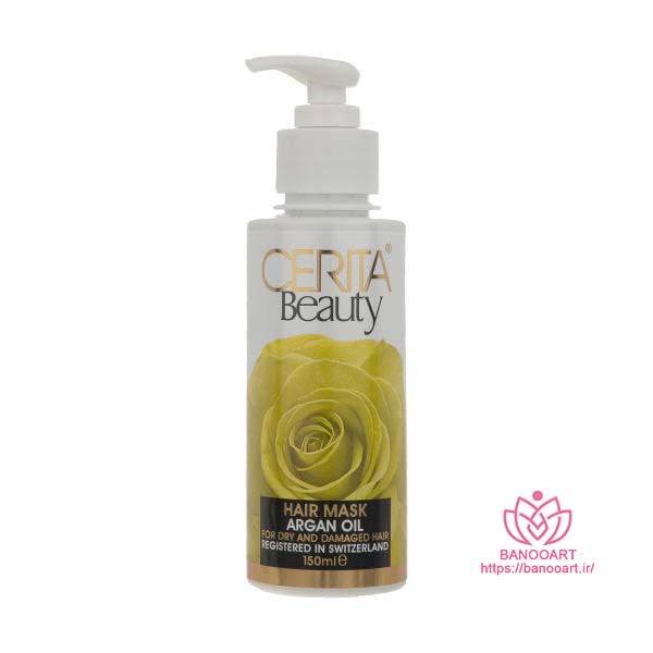ماسک مو سریتا مدل Argan حجم 150 میلی لیتر
