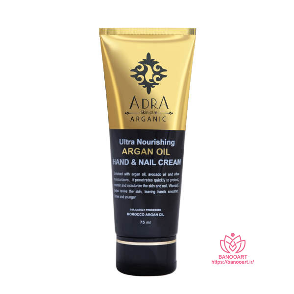 کرم مرطوب کننده دست و ناخن آدرا مدل Argan Oil حجم 75 میلی لیتر