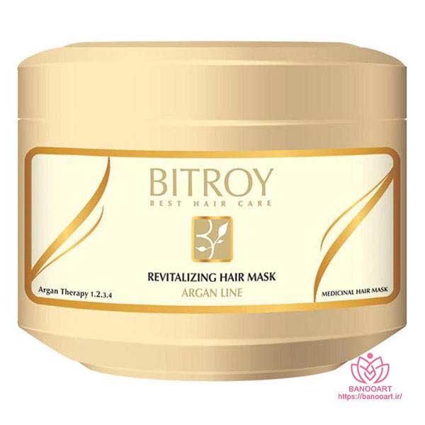 ماسک موی بیتروی مدل Argan Therapy حجم 400 میلی لیتر