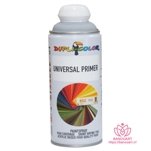 اسپری پرایمر همه کاره دوپلی کالر مدل Universal Primer