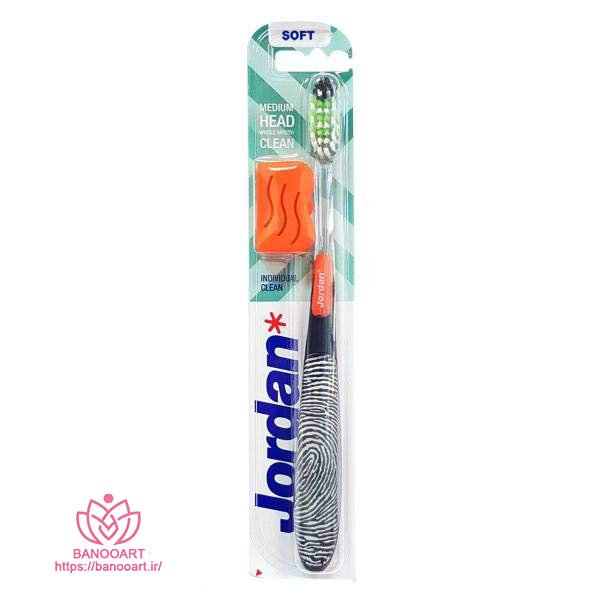 مسواک جردن مدل Individual Clean با برس نرم به همراه درپوش