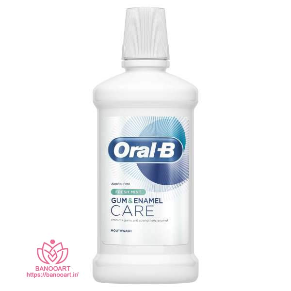 دهان شویه اورال-بی مدل GUM & ENAMEL حجم 500 میلی لیتر
