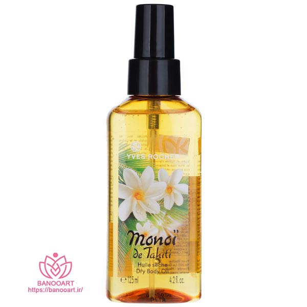 روغن آفتاب تاهیتی ایو روشه مدل سوان وژتال حجم 125 میلی لیتر