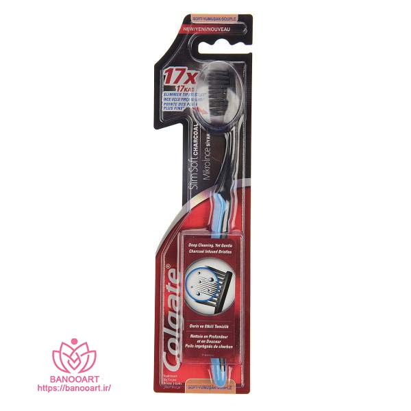 مسواک کلگیت مدل Slim Soft Charcoal با برس نرم