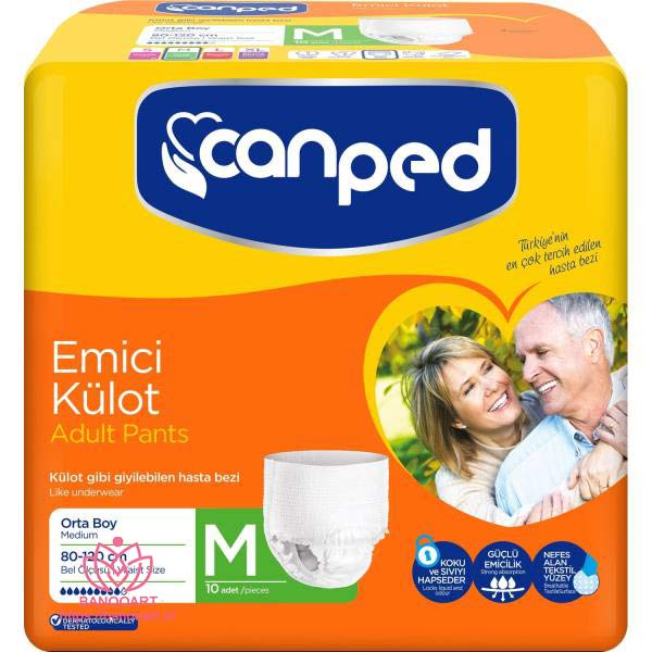 پوشک شورتی بزرگسال جان پد مدل Emici سایز مدیوم بسته 10 عددی