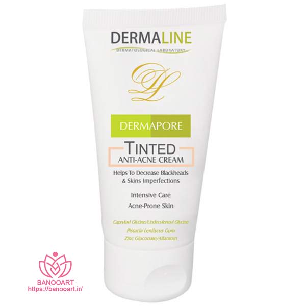 کرم ضد جوش رنگی درمالاین سری Dermapore حجم 45 میلی لیتر