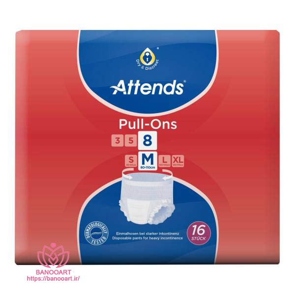 پوشک شورتی بزرگسال اتندز 8 قطره سایز Medium بسته 16 عددی