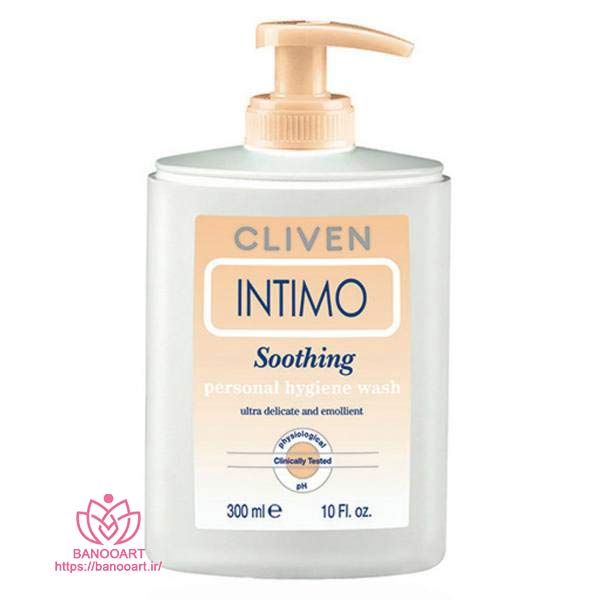 محلول شستشو و ضد عفونی کننده بانوان کلیون مدل Intimo Soothing Personal Hygiene Wash حجم 300 میلی لیتر