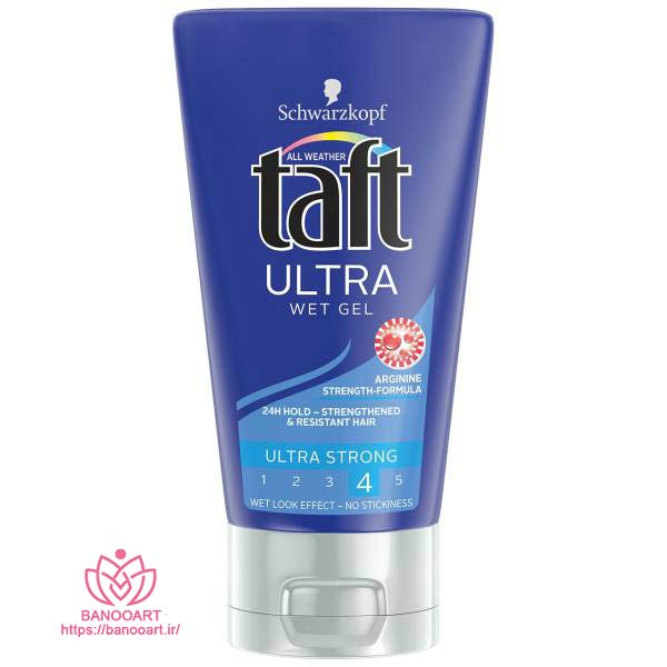 ژل حالت دهنده مو تافت مدل Ultra Wet Gel حجم 150 میلی لیتر