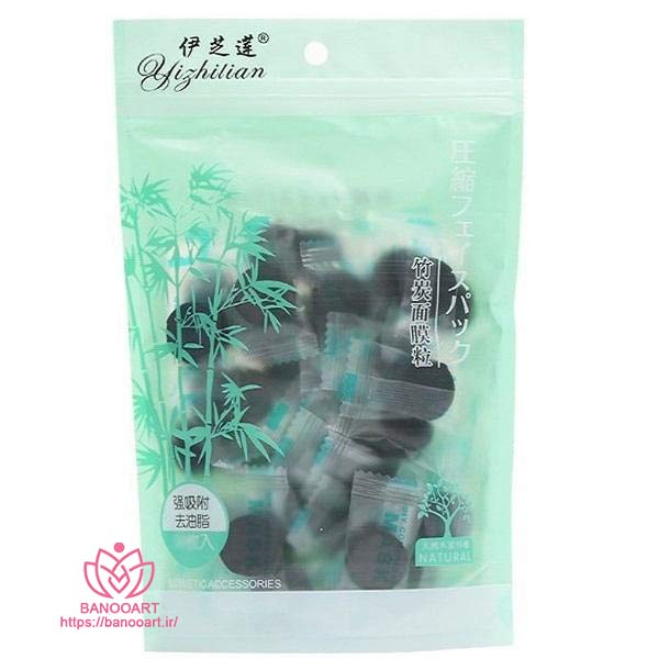 قرص ماسک ورقه ای صورت ییژیلیان مدل B30 بسته 30 عددی