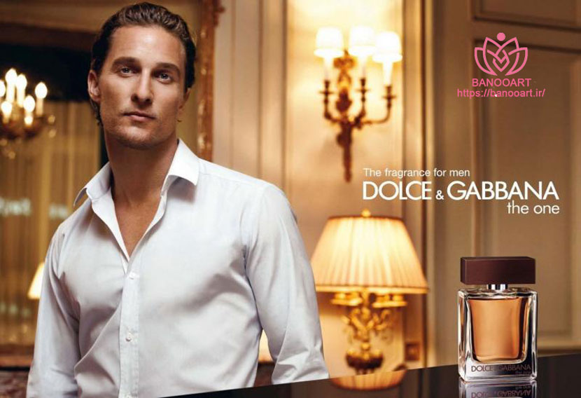 DOLCE&GABBANA THE ONE FOR MEN EDP